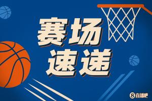 又强又全面！杨瀚森突破回头分球 再收一个助攻